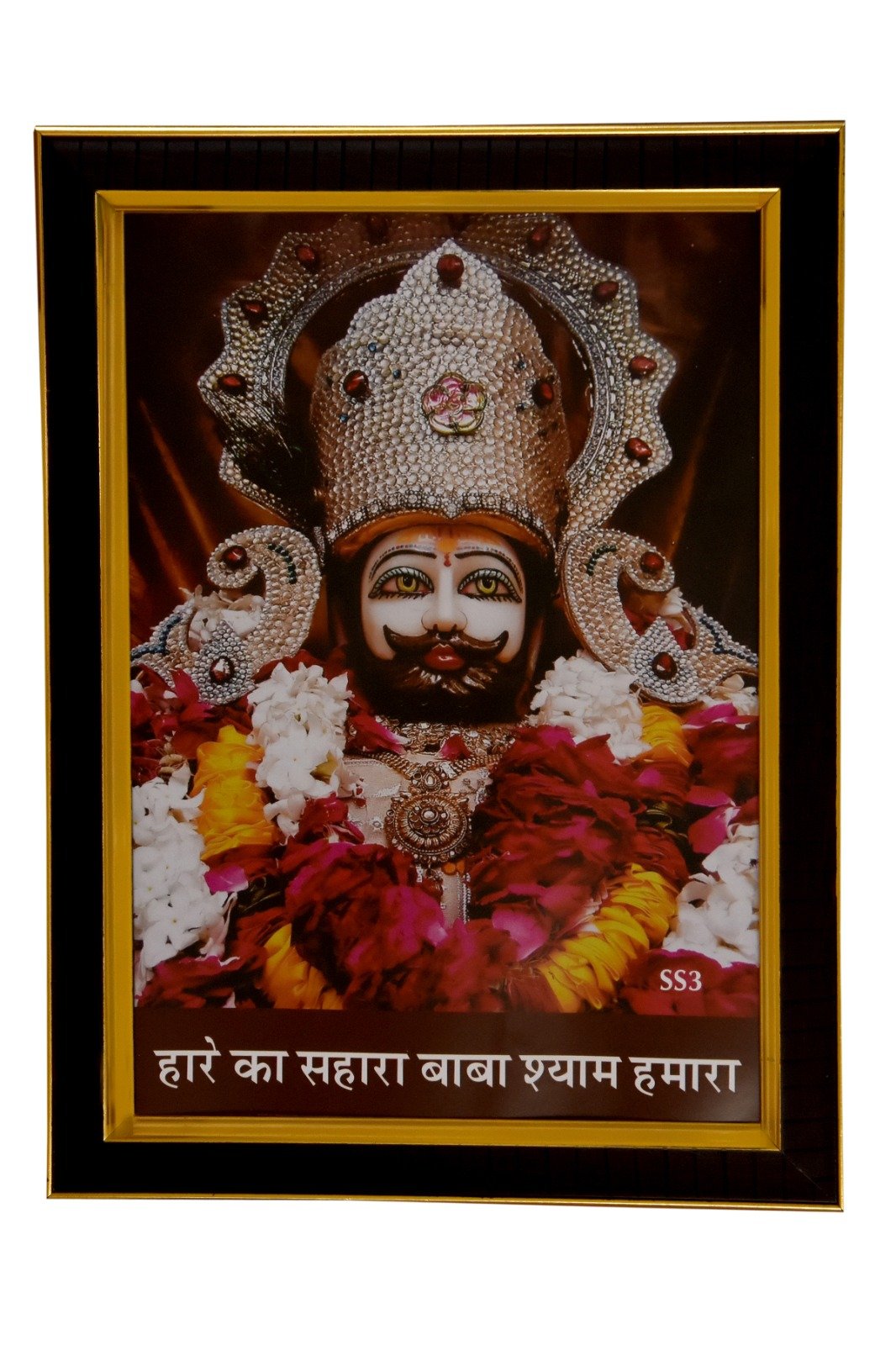 Khatu Shyam Ji crafted photo frame (22.5×30 cm, 2.5 Molding, Packing in Corrugated Box)